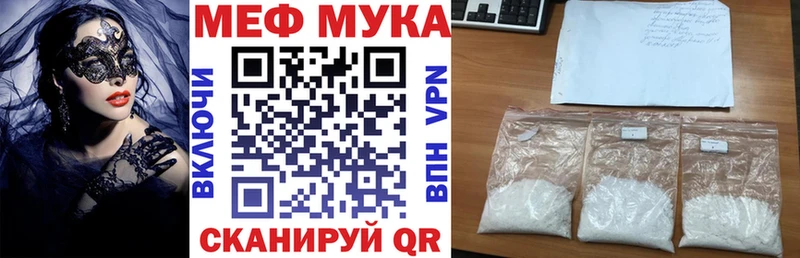 Где купить наркотики Старица Кокаин  KRAKEN ссылка  Alpha PVP  АМФ  ГАШИШ  МЕФ 