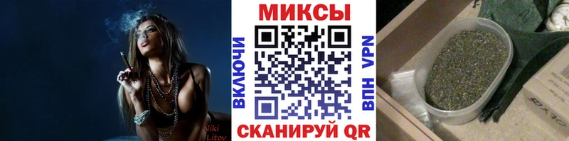 БУТИРАТ 1.4BDO  Старица 