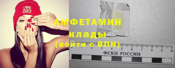 таблы Беломорск
