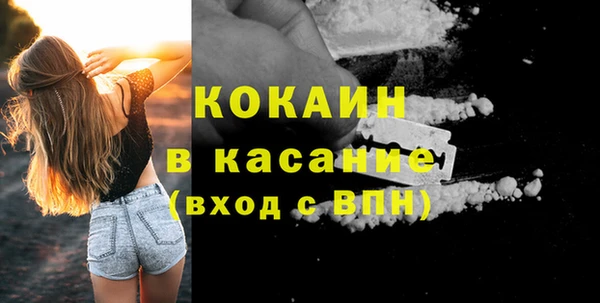 a pvp Богородицк