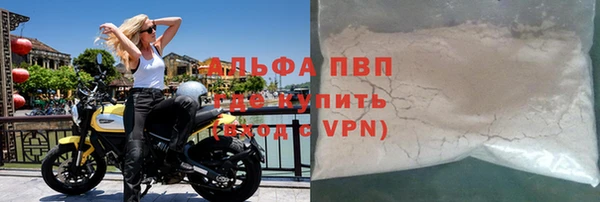 таблы Беломорск