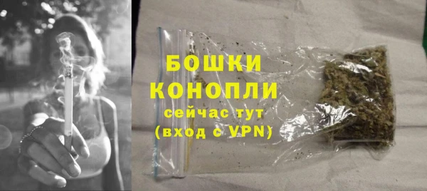 таблы Беломорск