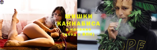 кристаллы Протвино