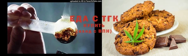 спайс Покров