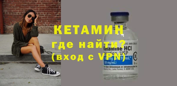 амф Покачи