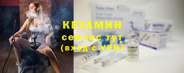 a pvp Богородицк