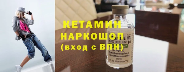 a pvp Богородицк