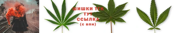 таблы Беломорск