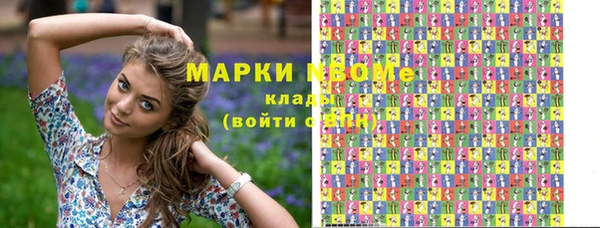 таблы Беломорск