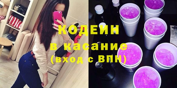 mix Белокуриха