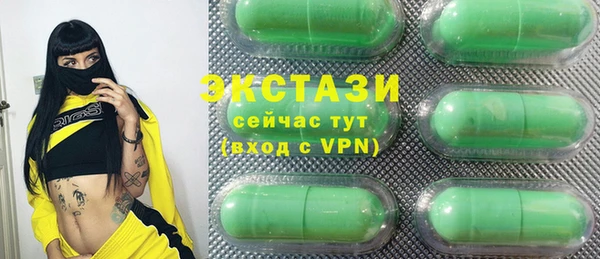 амф Покачи