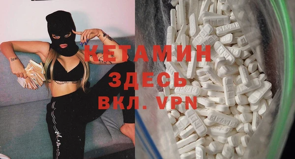 амф Покачи