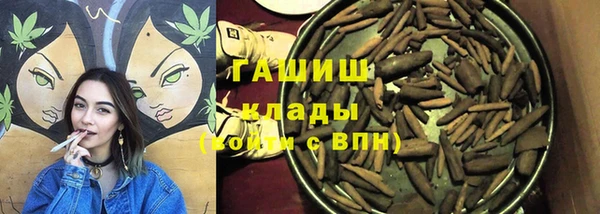 таблы Беломорск