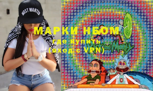 mix Белокуриха