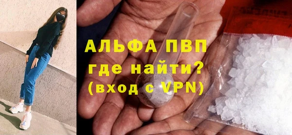 ГАЛЛЮЦИНОГЕННЫЕ ГРИБЫ Богородск