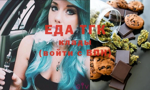 таблы Беломорск