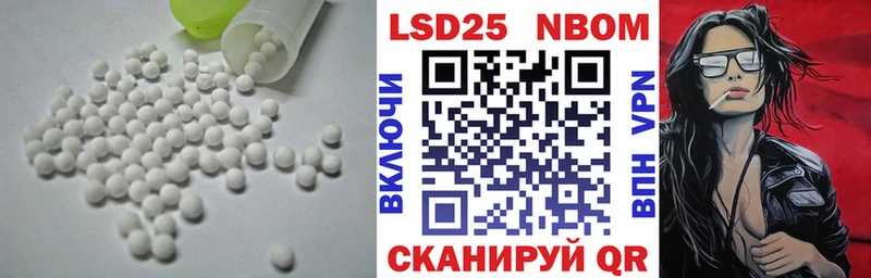 цена наркотик  ссылка на мегу как зайти  ЛСД экстази кислота  Старица 