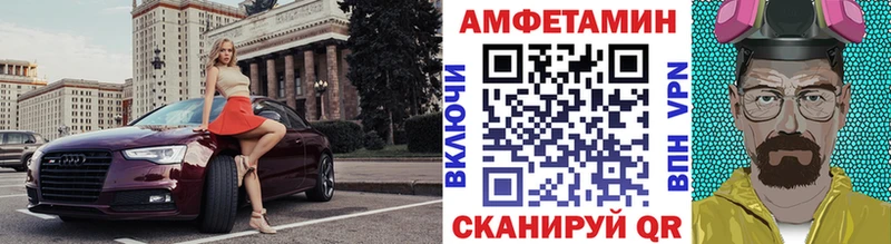 Первитин мет  KRAKEN зеркало  Старица 
